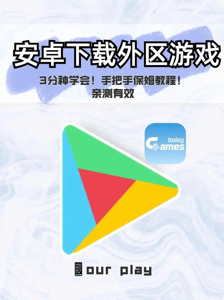 千赢国际苹果app截图0