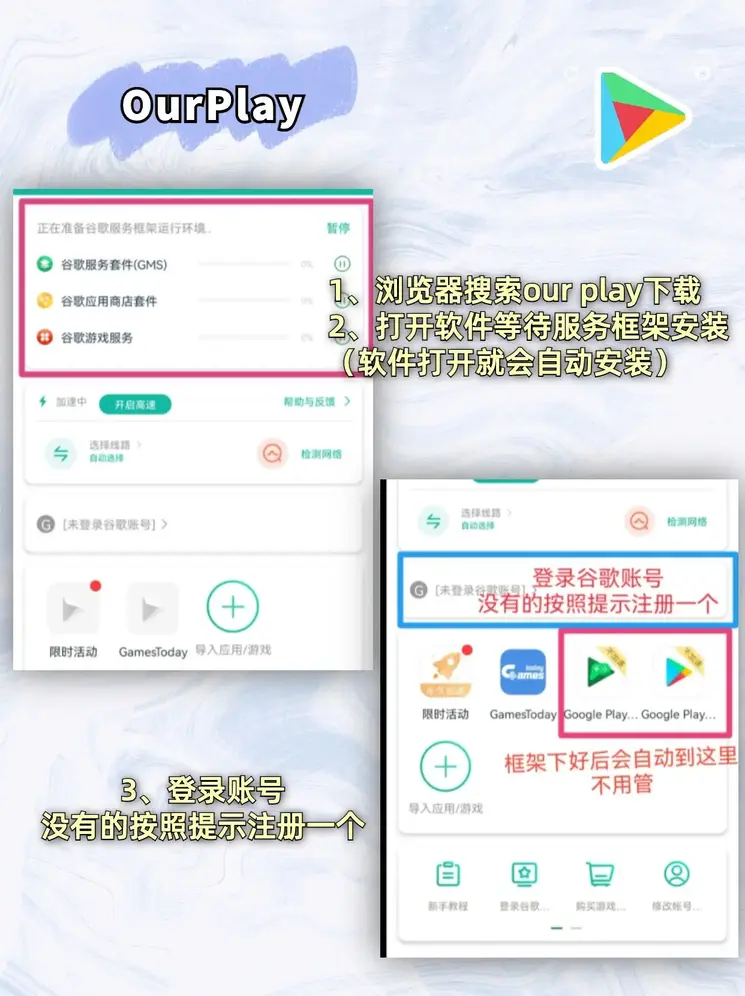 千赢国际苹果app截图1